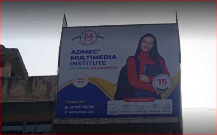 ADMEC Multimedia Institute Images photo 5